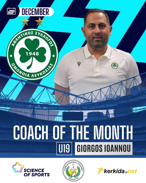 Coach of the Month — December