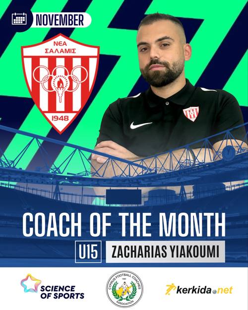 Coach of the Month — November