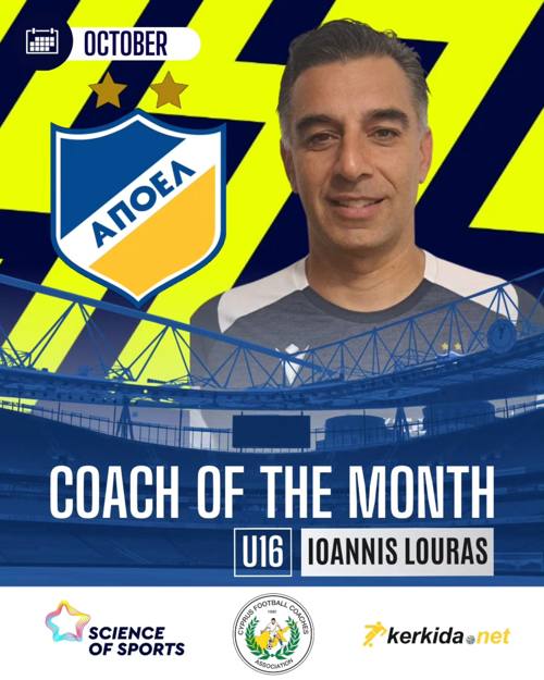 Coach of the Month — October